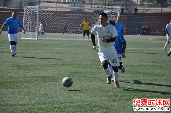陕西省群众足球乙级联赛暨德力森杯第四届神木市足球联赛盛大开幕