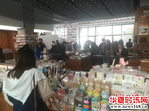 点击进入下一页