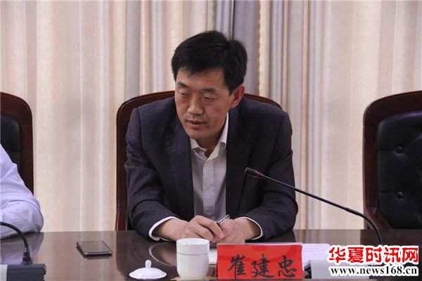 重庆市奉节县赴博兴县挂职村支部书记对接座谈会在湖滨镇召开