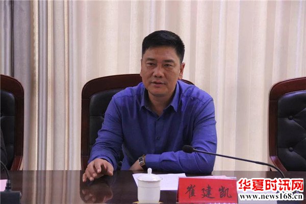 重庆市奉节县赴博兴县挂职村支部书记对接座谈会在湖滨镇召开
