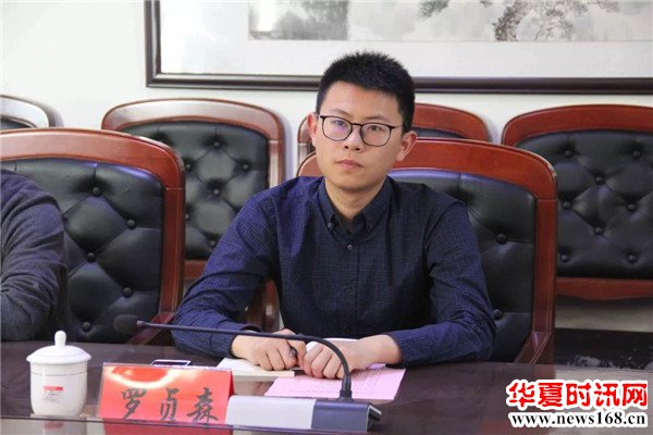 重庆市奉节县赴博兴县挂职村支部书记对接座谈会在湖滨镇召开