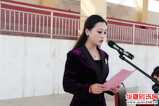 澄城县职教中心举行纪念五四运动100周年暨庆祝中华人民