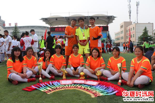 澄城县第二届中小学生校园足球联赛职教中心勇夺双冠