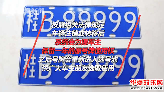 屏幕快照2019-04-29下午9.43.12.png