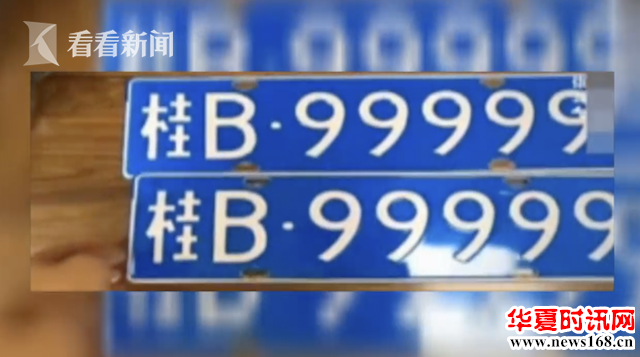 屏幕快照2019-04-29下午9.42.35.png