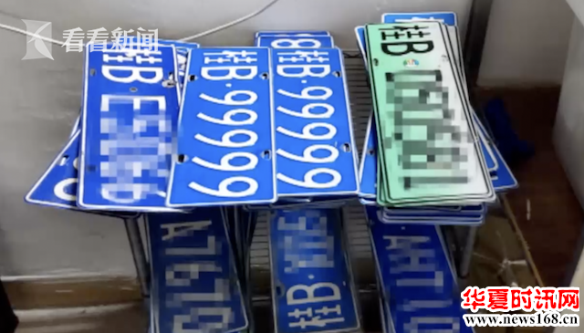 屏幕快照2019-04-29下午9.43.23.png