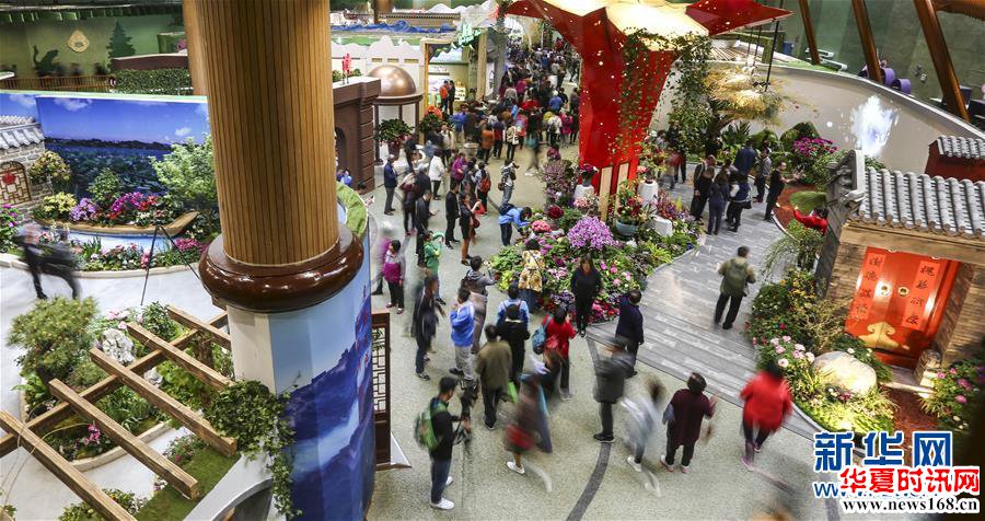 (新华全媒头条·北京世园会·图文互动)(3)共绘人类生态文明美丽画卷——从北京世园会看中国绿色发展的“世界贡献”