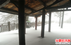 夏季爽约宝鸡 太白山景区突降漫天大雪