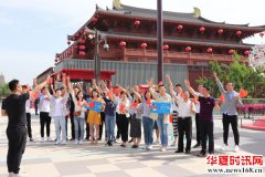 华山论剑西凤酒，520表白祖国一往情深！