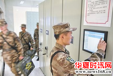 金合科技智慧军营提升部队信息备战能力！2