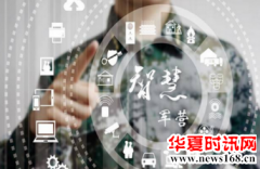 金合科技智慧军营提升部队信息备战能力！