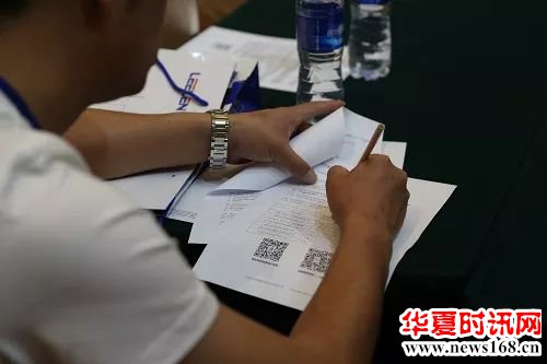 2019中国智能安全产品巡展沈阳站圆满落幕