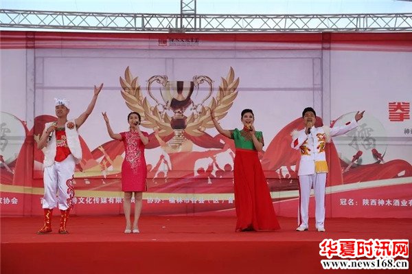 榆林大事件:神木市酒曲擂台赛暨拳王争霸赛即将盛大开幕