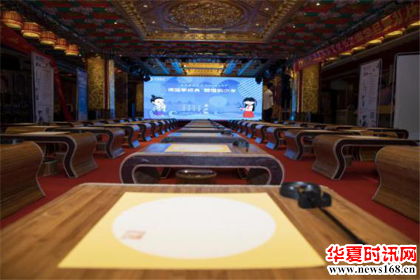 西安移动-少儿东方文化节系列活动