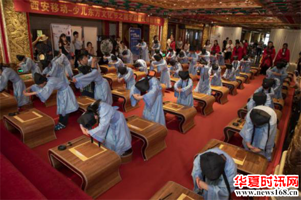 西安移动-少儿东方文化节系列活动