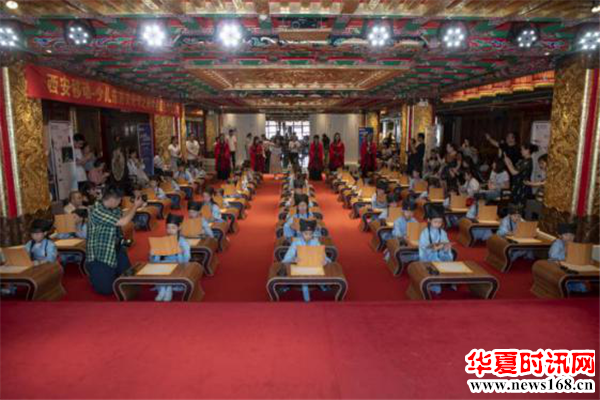 西安移动-少儿东方文化节系列活动