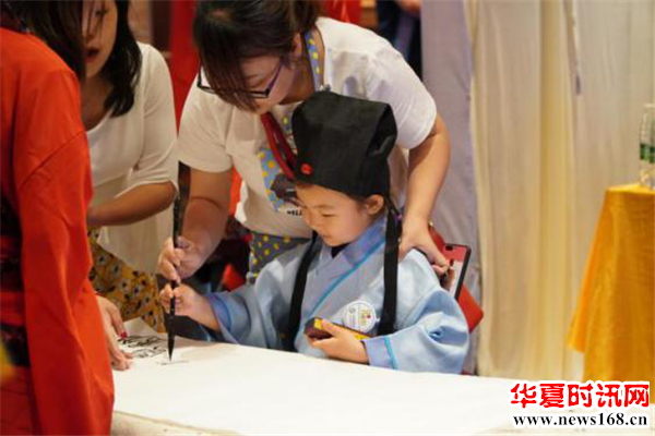 西安移动-少儿东方文化节系列活动