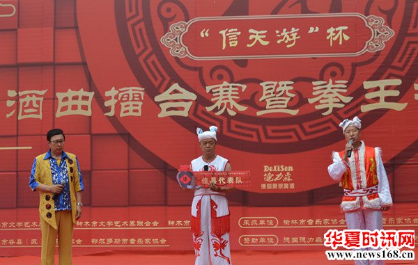 神木酒曲拳王争霸赛佳县代表队