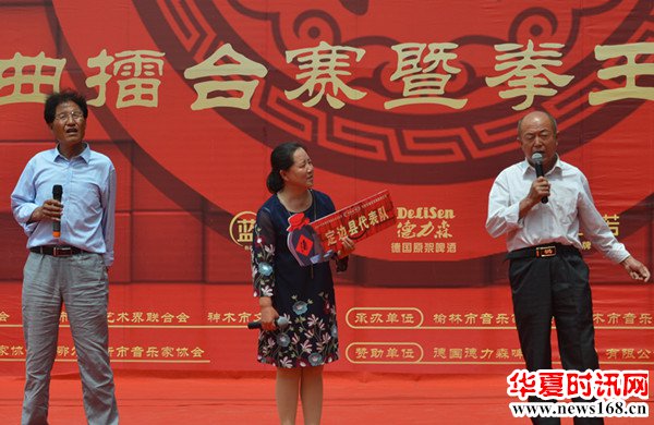 神木酒曲拳王争霸赛定边县代表队