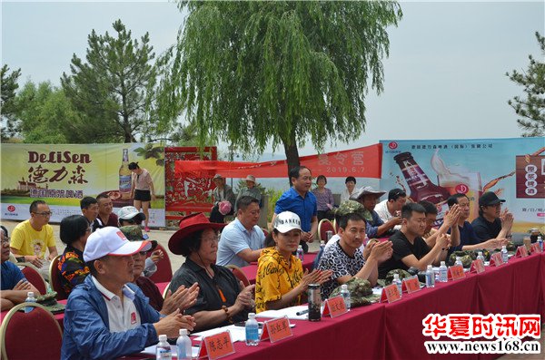 神木酒曲擂台赛暨拳王争霸赛