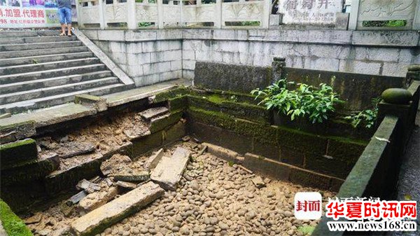 宜宾6级地震致千年古井一夜干枯，葡萄井凉糕或将成历史