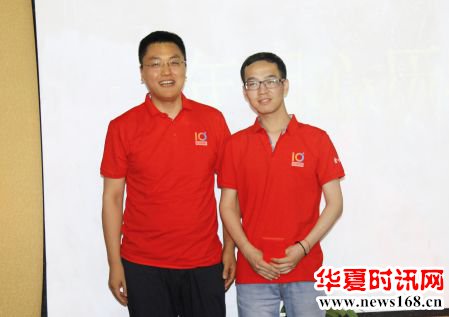 金石不渝 合衷共济：金合科技十周年庆典盛大举行！