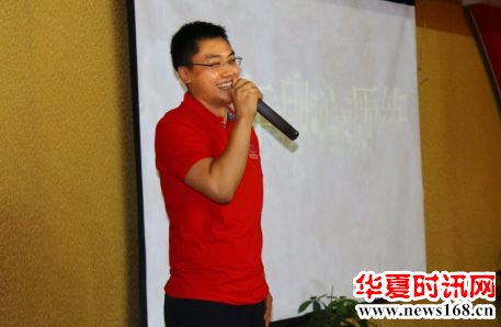 金石不渝 合衷共济：金合科技十周年庆典盛大举行！