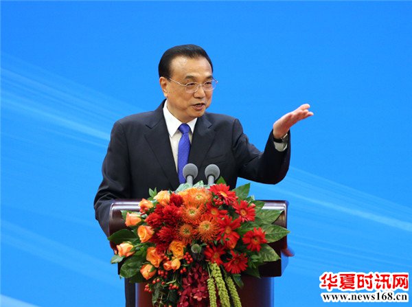 李克强同荷兰首相吕特、联合国前秘书长潘基文共同出席中国办公室揭牌仪式