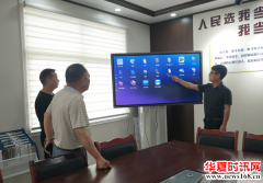江口县人大：安顺市西秀区人大来江考察人大代表联络站建设工作
