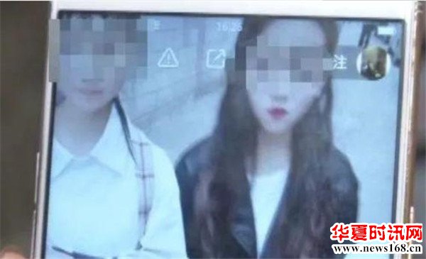 15岁少女莫名失踪数月家人费力找回时已怀孕四个月