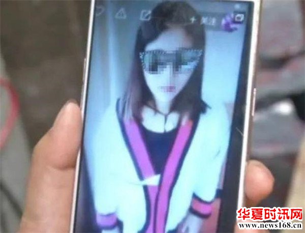 15岁少女莫名失踪数月家人费力找回时已怀孕四个月