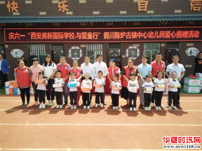 著名教育专家房超平西安开讲 思维导学引爆“课堂革命”