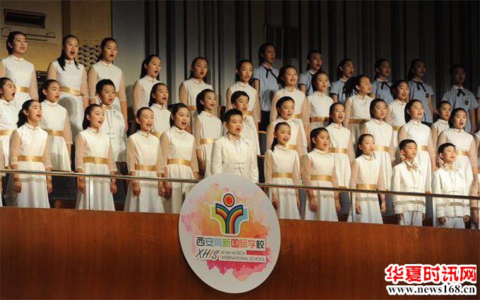 著名教育专家房超平西安开讲 思维导学引爆“课堂革命”