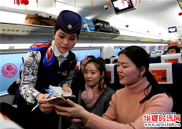 中国铁路郑州局集团有限公司郑州客运段高铁三队乘务员姜圆月