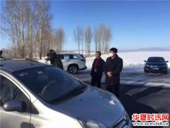 木兰县委书记牟宏峰检查指导新型冠状病毒肺炎疫情防控工作