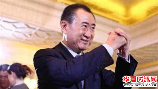 王思聪的爸爸王健林