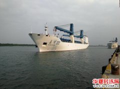 长征五号B遥一运载火箭安全运抵文昌发射场