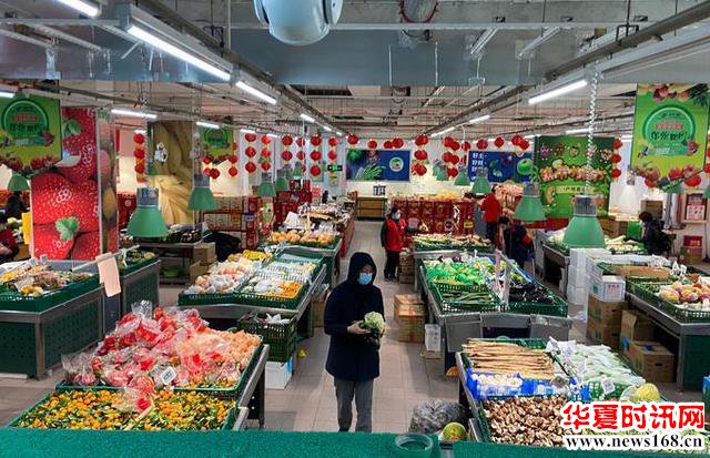 商务部：超市、便利店、社区菜店等应尽快复工营业