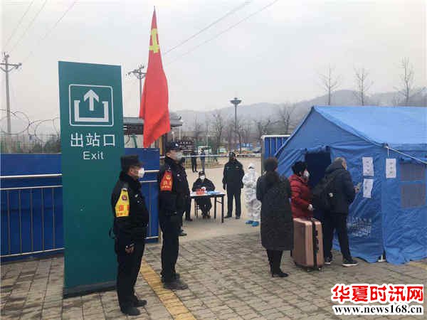 延安90后铁路民警张子奇抗击疫情的一天