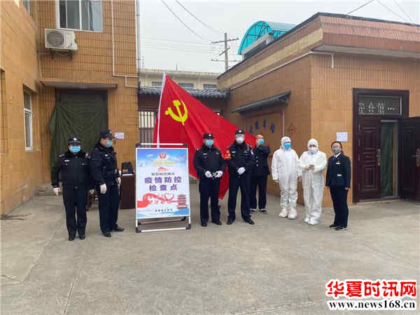延安90后铁路民警张子奇抗击疫情的一天