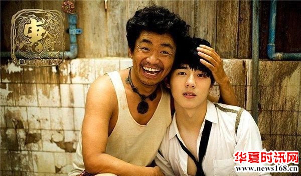 爆笑推理喜剧《笑傲神探》幽默感媲美《唐人街神探》