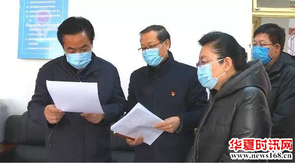 西吉县县长杨生俊