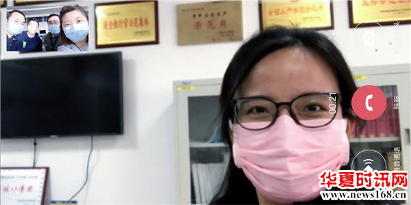 站在阻击战一线的巾帼力量——西北空管局数据室张蕾和她的伙伴们
