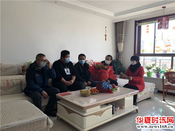 支援湖北医护人员赵建蕾的家