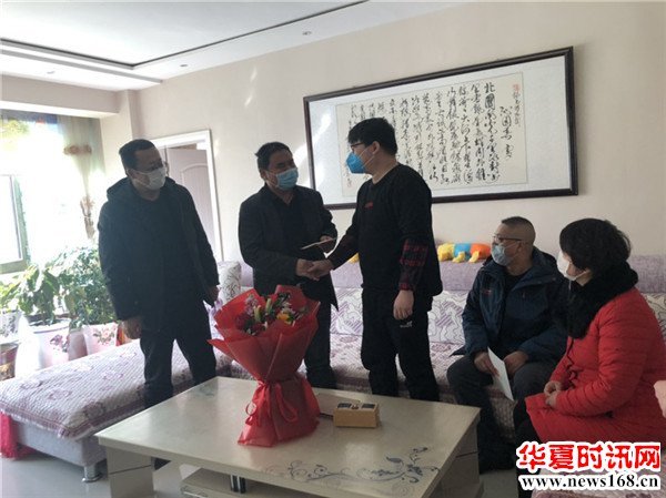 支援湖北医护人员王之娟和张静的家
