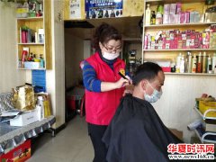 阿克苏市：爱心义剪暖人心   助力一线战疫情
