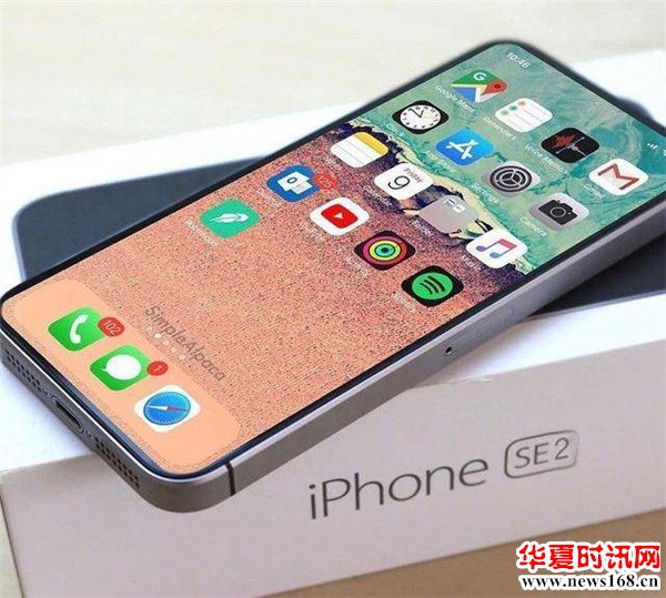 苹果iPhone SE2