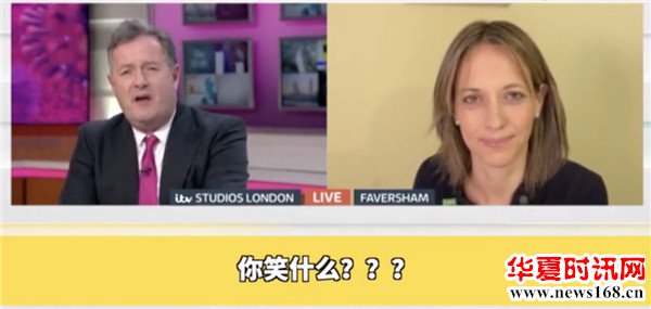 英国主持人连线大臣时怒了：4000老人死在养老院，你笑什么？