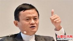 100万存支付宝一天可以拿到多少钱？网友：躺着都比我赚得多