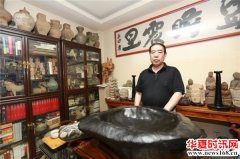 著名作家贾平凹第17部长篇小说《暂坐》震撼问世